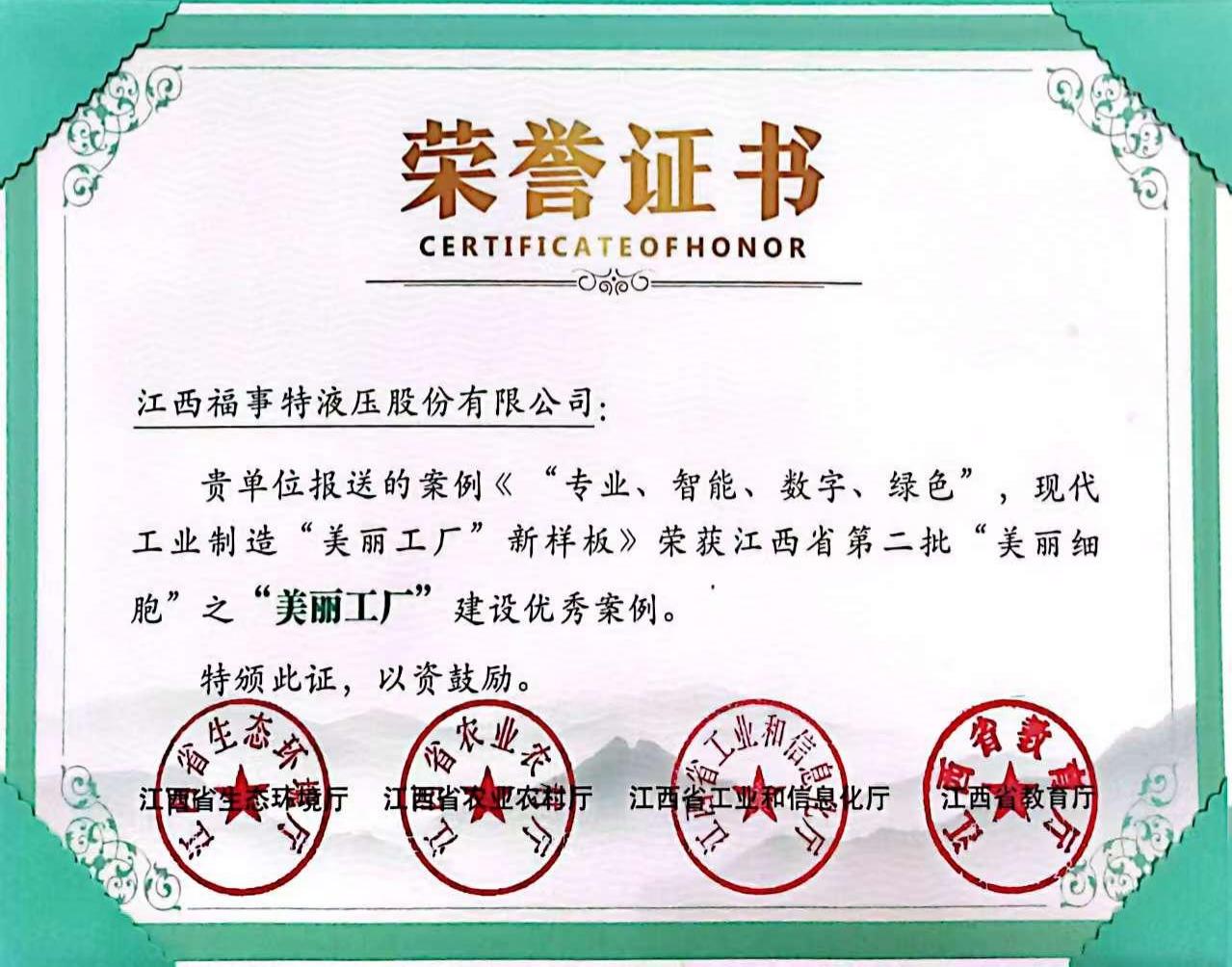 CA88(�й���)Ψһ�ٷ���վ