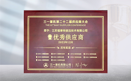 2023��12��19����������������һ������22�칩���̴������������������ca88�����ٶ��ٻ�&ldquo;����������&rdquo;�ƺ�������������